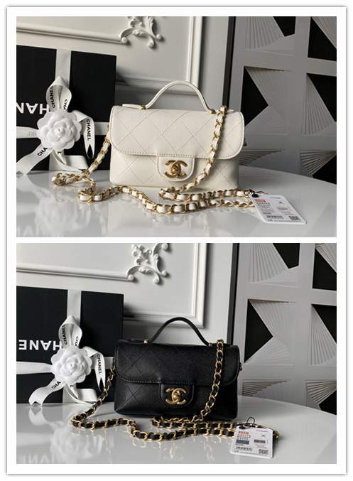 Picture of Chanel Handbags _SKUfw239840906fw